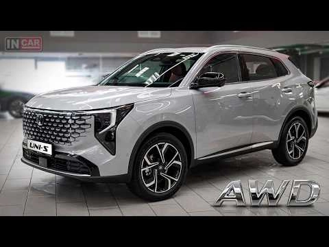 Новый Changan UNI-S в РФ | Полный привод и больше комфорта